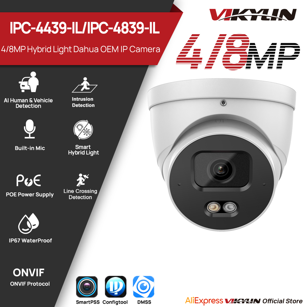 Smart Home X10 - كاميرا أمنية VIKYLIN بدقة 4/8 ميجابكسل