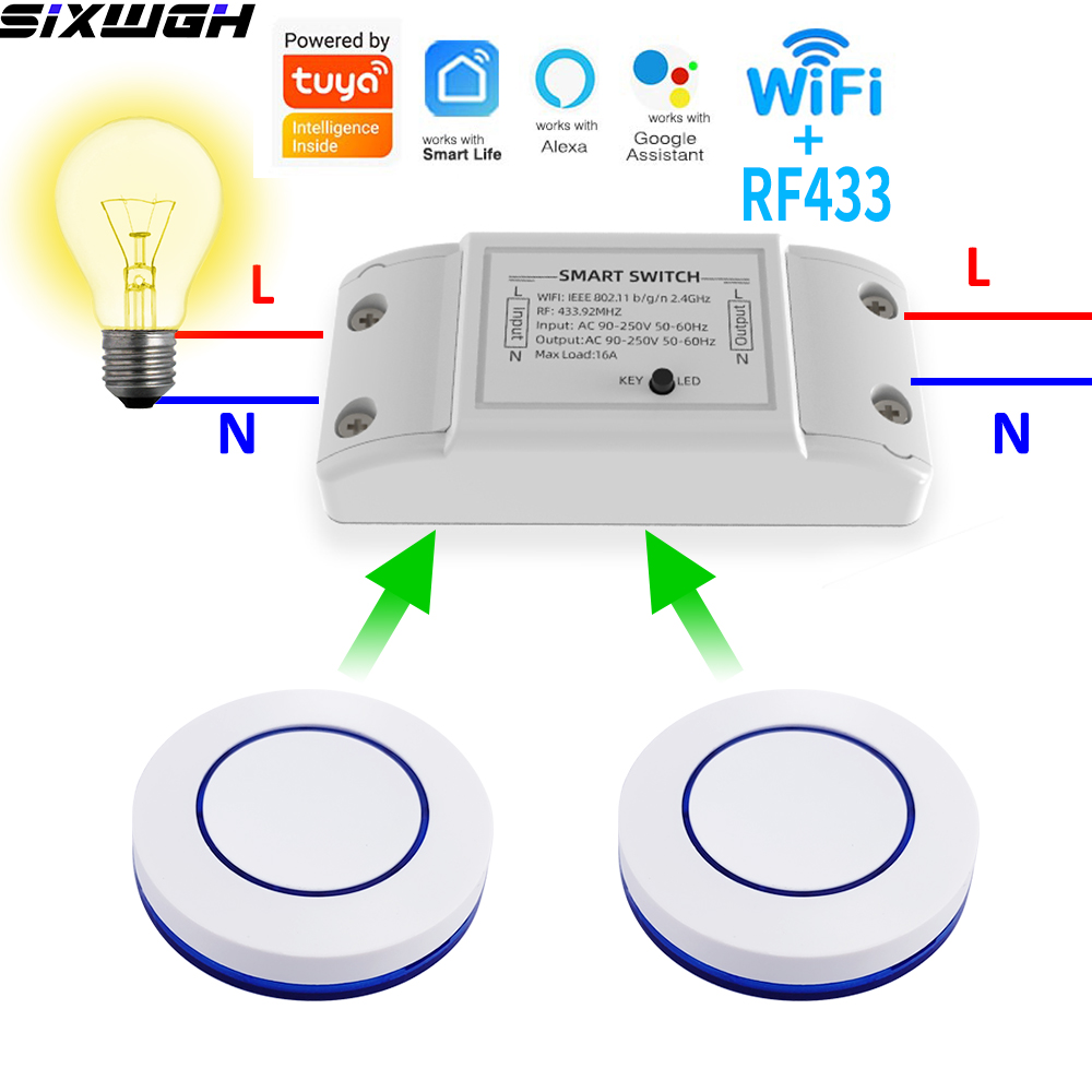 Smart Home Solution - مفتاح ذكي واي فاي 16 أمبير