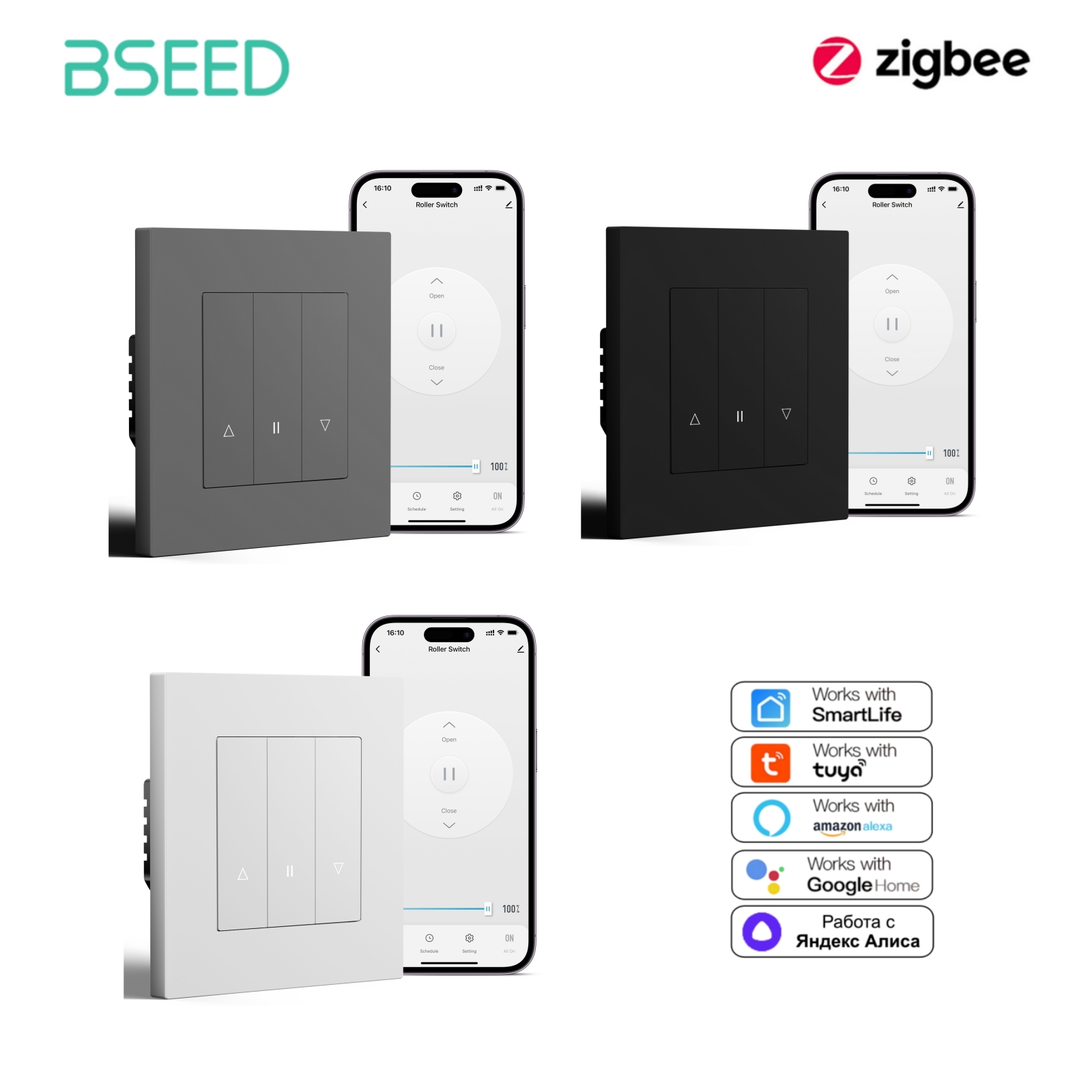 سلسلة مفاتيح BSEED الذكية للتح - مراجعة Smart Home Yellow وسعره