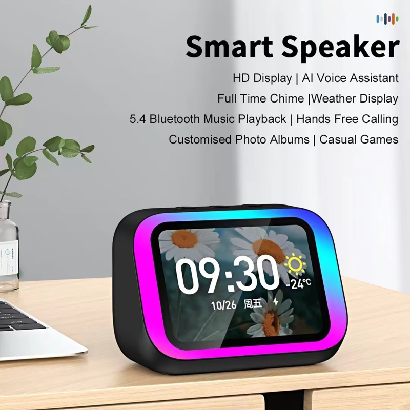 مساعد صوتي ذكي مع مكبر صوت بلو - مراجعة Smart Home Solution وسعره