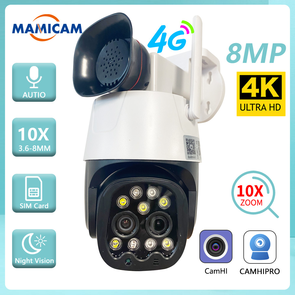 IP كاميرا واي فاي/4 جرام بطاقة - مراجعة Smart Home Camera Ezviz وسعره